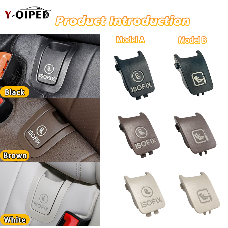 For BMW Mercedes‑Benz E‑Class  - Infant Car Seat Cover 评论和价格
