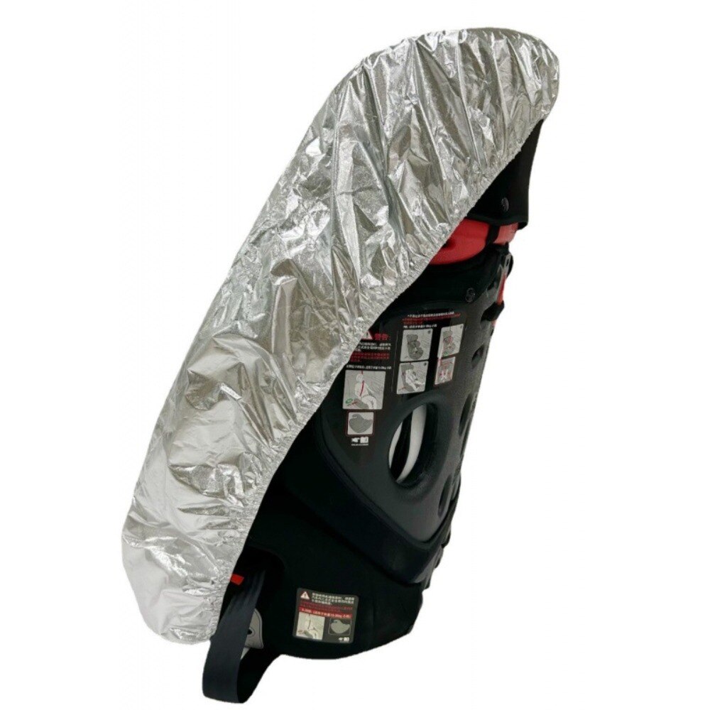 KKJOY 1PC Universal Kids Car S - Infant Car Seat Cover 评论和价格