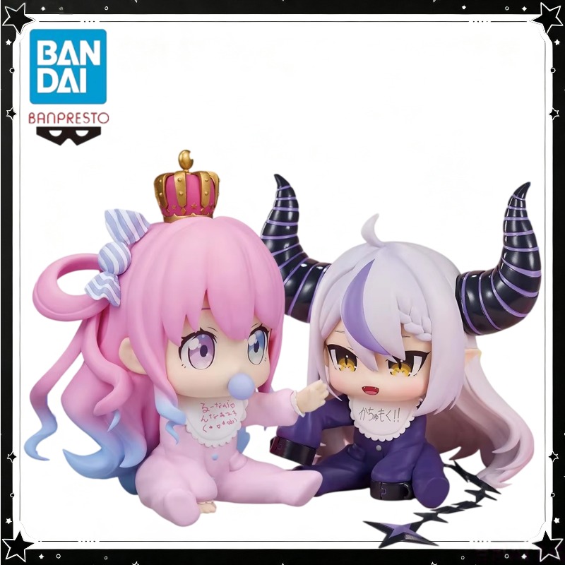 【In Stock】Bandai Banpresto Hol - Baby Q Products 评论和价格