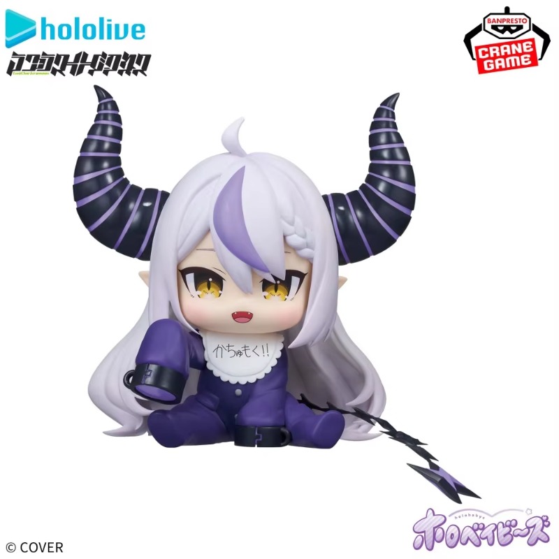 【In Stock】Bandai Banpresto Hol - Baby Q Products 评论和价格