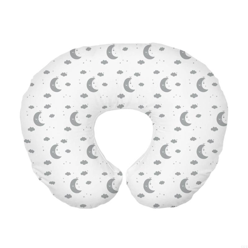  Nursing Pillow Cover Ushaped  - Nursing Pillow Breastfeeding 评论和价格