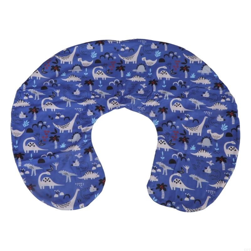  Nursing Pillow Cover Ushaped  - Nursing Pillow Breastfeeding 评论和价格