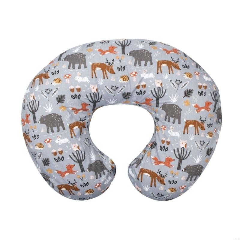  Nursing Pillow Cover Ushaped  - Nursing Pillow Breastfeeding 评论和价格