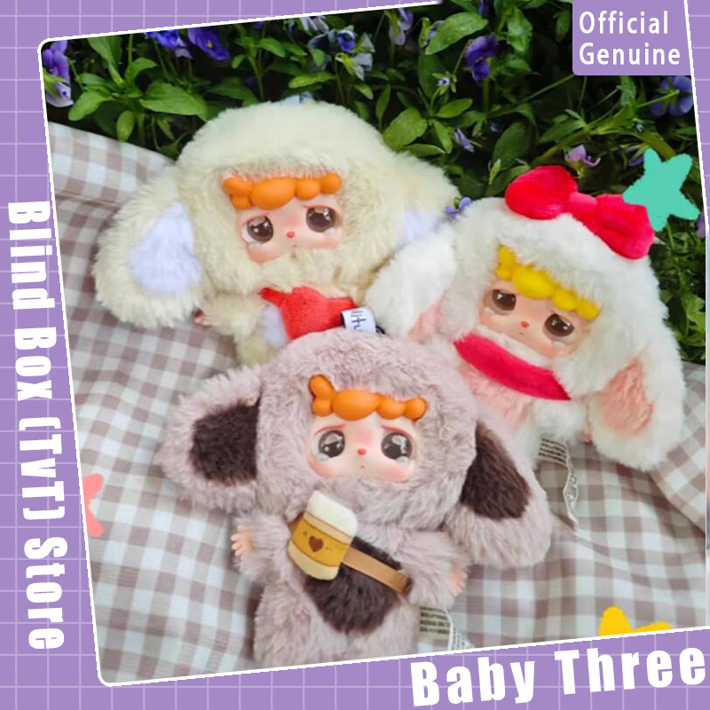 New Baby Three Mitutu Hulala S - Baby Products Toys 评论和价格