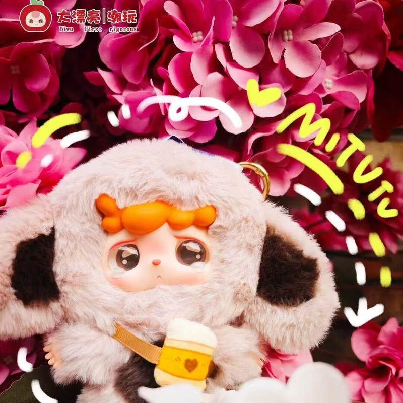 New Baby Three Mitutu Hulala S - Baby Products Toys 评论和价格