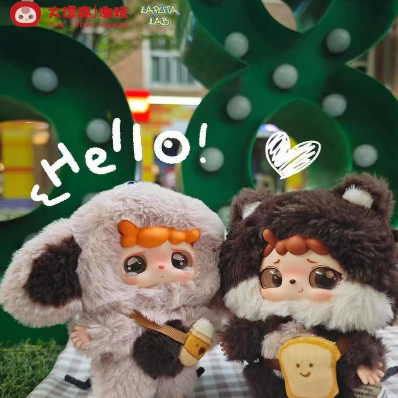 New Baby Three Mitutu Hulala S - Baby Products Toys 评论和价格
