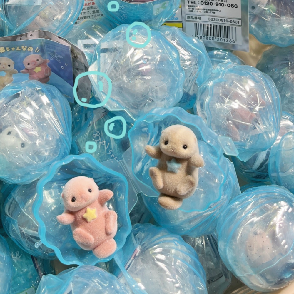 Cute Flocked Holding Hands Sea - Baby Products Toys 评论和价格