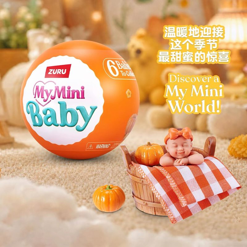 Zuru My Mini Baby Blind Box Su - Baby Products Toys 评论和价格